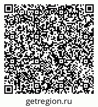 79068252138