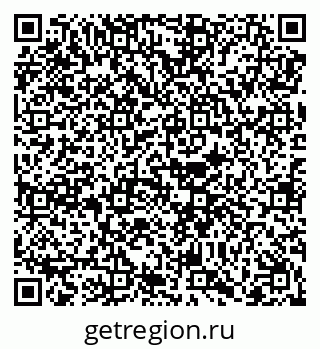 79068252140