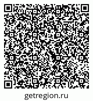 79068252175