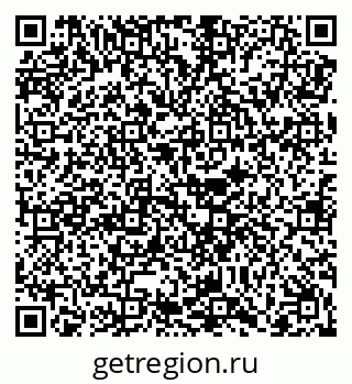 79068252380
