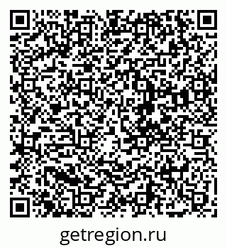 79068252381