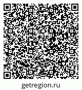 79068252387