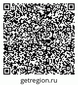79068252432