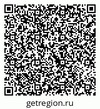 79068252470
