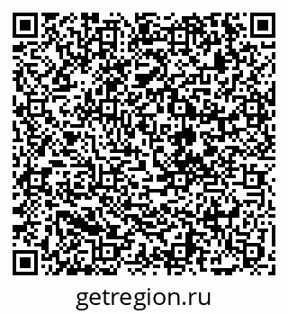 79068252483