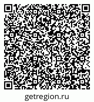 79068252484