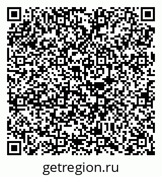 79068252487
