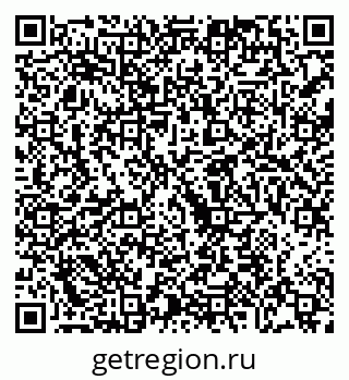 79068252490