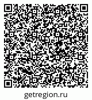 79068252530