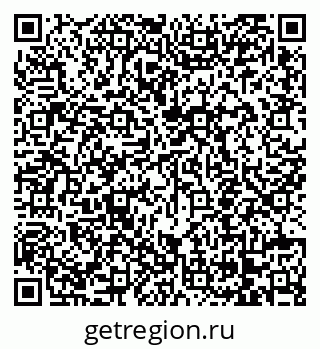 79068252560