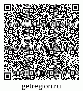 79068252634
