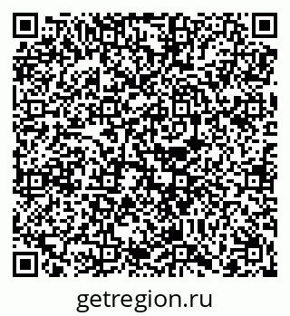 79068252649