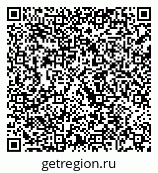 79068252650