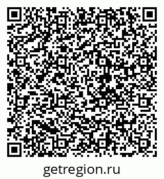 79068252684