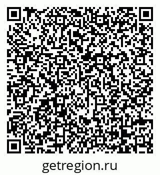 79068252721