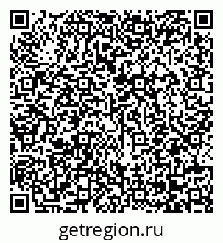 79068252755