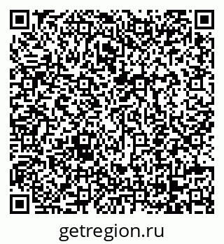 79068252800