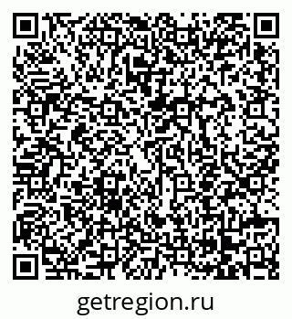 79068252830