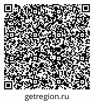 79068252840