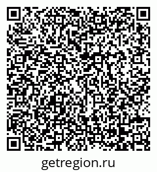 79068252845
