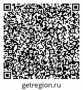 79068252869