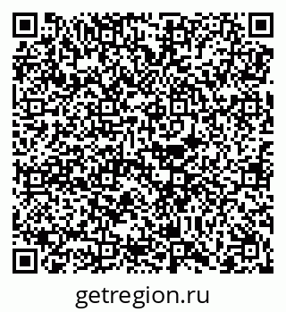 79068252870