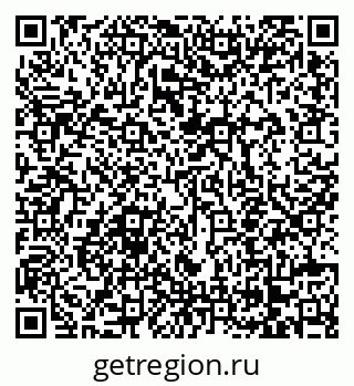 79068252871