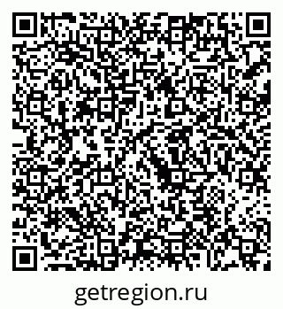 79068252890