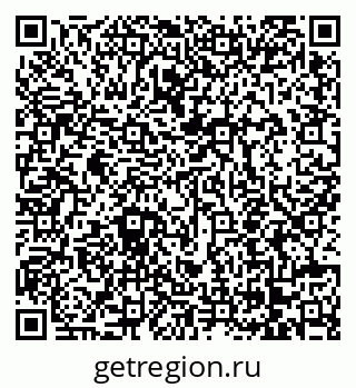 79068252897