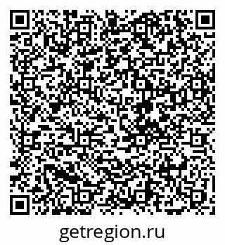 79068252900