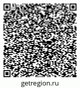 79068252921