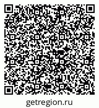 79068252943