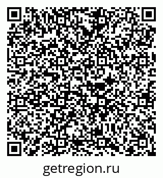 79068252945