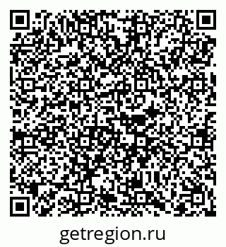 79068252973