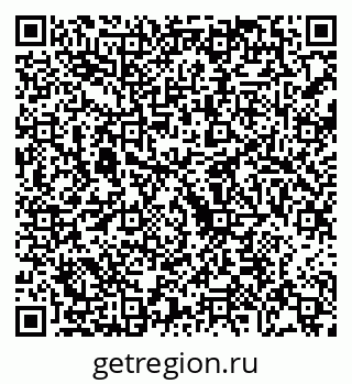 79068252980