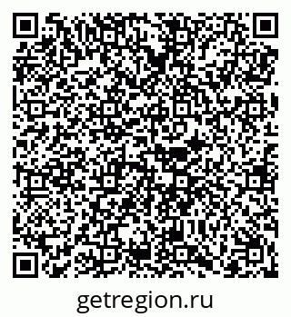 79068252981