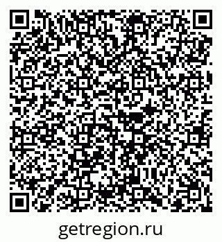 79068252984