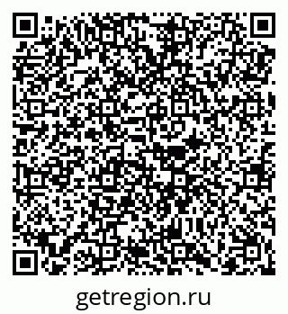 79068252986