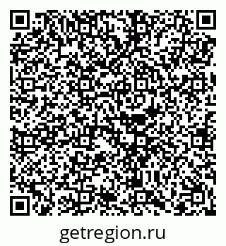 79068253009