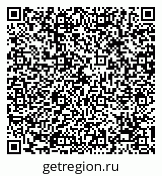 79068253010