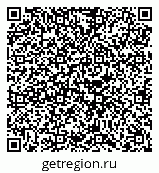 79068253020