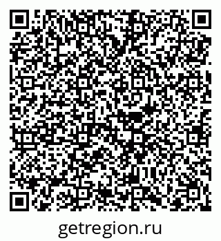 79068253070