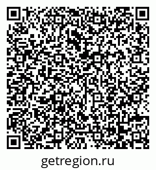 79068253074