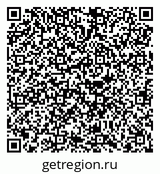 79068253076