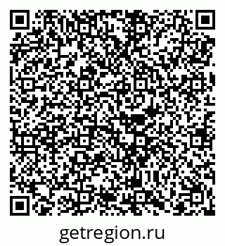 79068253080