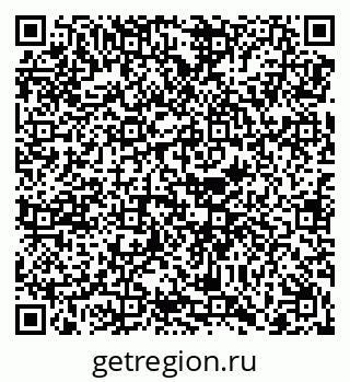 79068253179