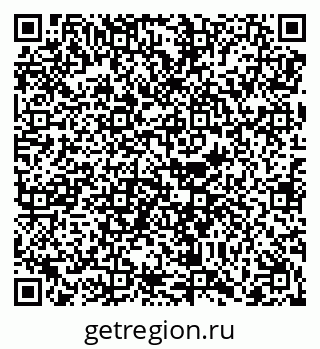 79068253180