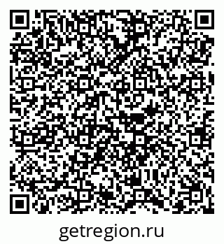 79068253196