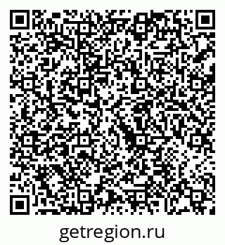 79068253232
