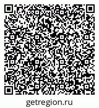 79068253270